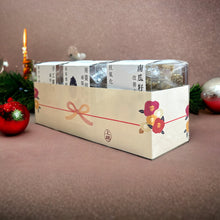 將圖片載入圖庫檢視器 CHAFADO Snacks Festive Combo (3 Packs) 椿華堂養生小食節日套裝(三入)