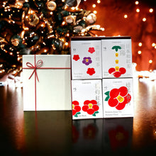 將圖片載入圖庫檢視器 椿華堂皇牌茶包節日禮盒套裝(樺) CHAFADO Signature Tea Bag Gift Set (Birch)