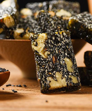 將圖片載入圖庫檢視器 CHAFADO Sesames, Red Dates & Walnut Gum | 芝蔴紅棗核桃糕【香港製造.獨立包裝】