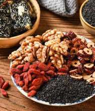 將圖片載入圖庫檢視器 CHAFADO Sesames, Red Dates & Walnut Gum | 芝蔴紅棗核桃糕【香港製造.獨立包裝】