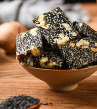 將圖片載入圖庫檢視器 CHAFADO Sesames, Red Dates & Walnut Gum | 芝蔴紅棗核桃糕【香港製造.獨立包裝】