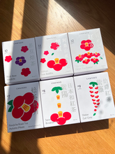 將圖片載入圖庫檢視器 椿華堂皇牌茶包節日禮盒套裝(樺) CHAFADO Signature Tea Bag Gift Set (Birch)