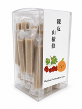 將圖片載入圖庫檢視器 CHAFADO Mandarin Peel Hawthorn Gum【New Product】丨椿華堂 陳皮山楂條【新產品】