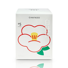 將圖片載入圖庫檢視器 CHAFADO 05 White Peony|椿華堂 05 白牡丹