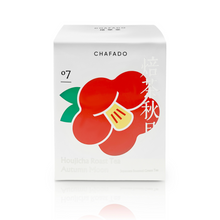 將圖片載入圖庫檢視器 CHAFADO 07 Houjicha Autumn Moon|椿華堂 07 焙茶 秋月