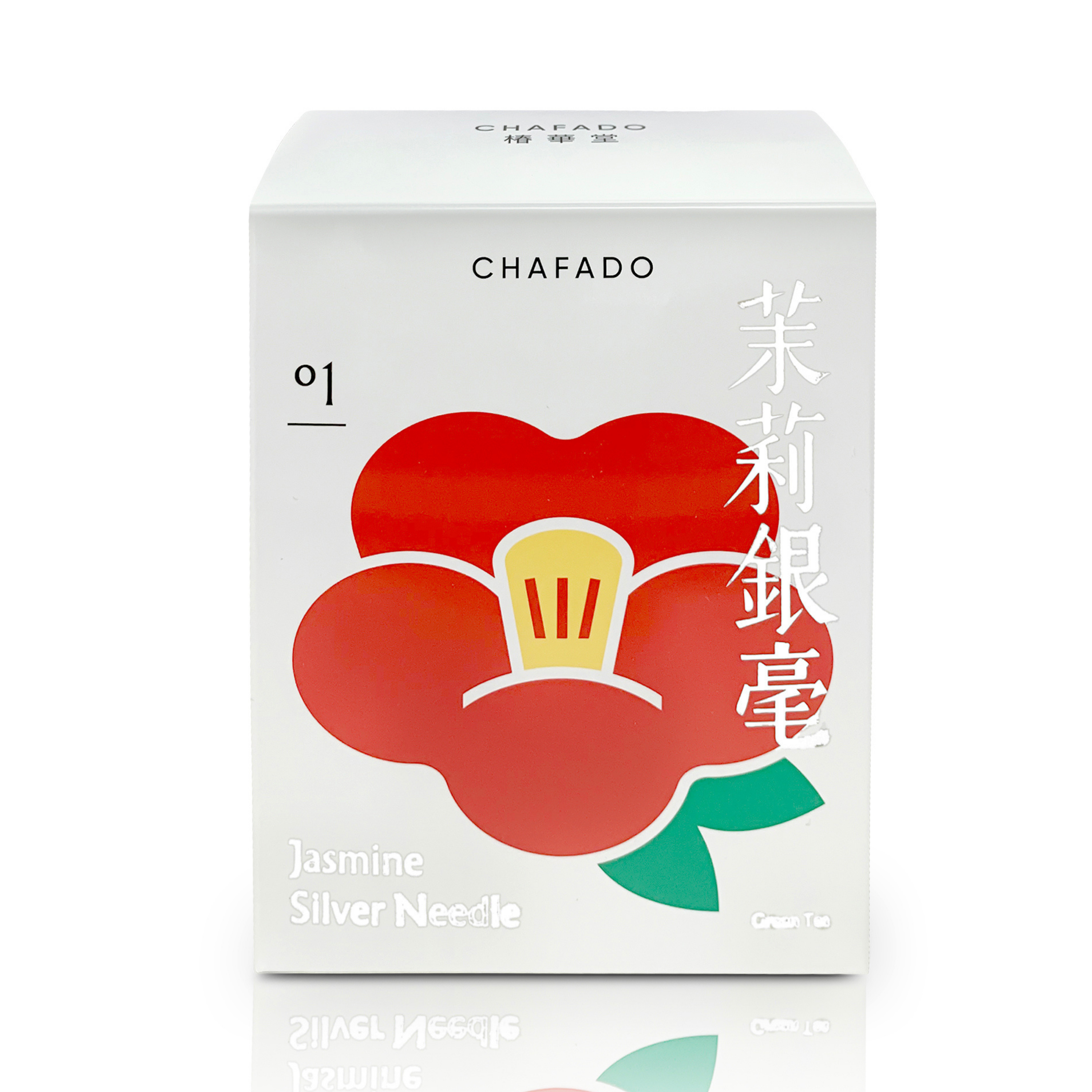 CHAFADO 01 Jasmine Silver Needle | Jasmine Green Tea | Rich 