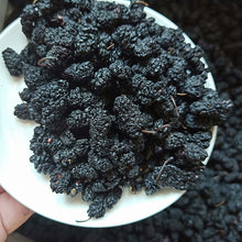 將圖片載入圖庫檢視器 CHAFADO Black Mulberry Paste丨椿華堂 黑桑椹膏
