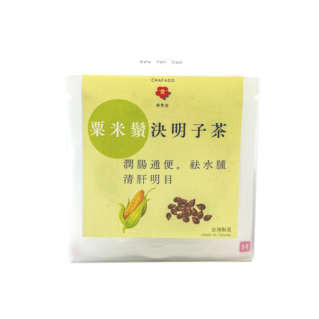 CHAFADO Corn Silk and Cassia Seed Tea丨椿華堂 粟米鬚決明子茶