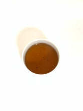 將圖片載入圖庫檢視器 【自用30包裝】椿華堂 10 黑豆焙茶 茶包 | 【Refill-30 Bags】CHAFADO 10 Black Bean Houjicha Tea Bag
